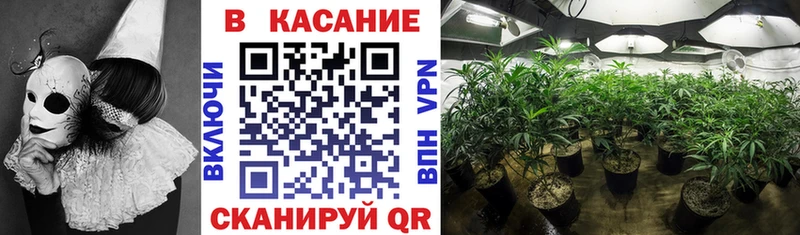Хочу наркоту Южноуральск Каннабис Меф мяу мяу КОКАИН Альфа ПВП ГАШ