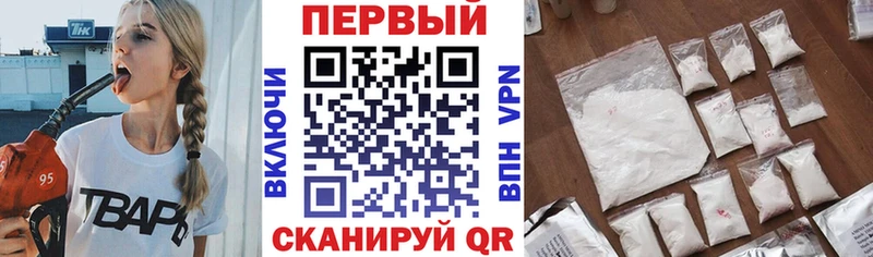 blacksprut зеркало  Южноуральск  АМФЕТАМИН 97%  дарнет шоп 