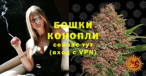 марки lsd Михайловка