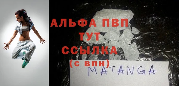 mix Михайлов