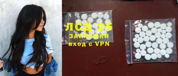 mix Михайлов