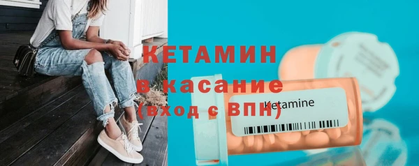 mix Михайлов