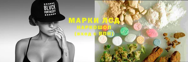 mix Михайлов
