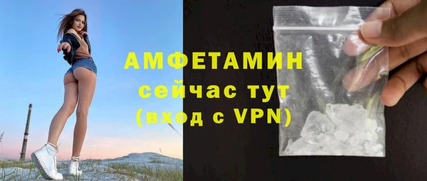 марки lsd Михайловка