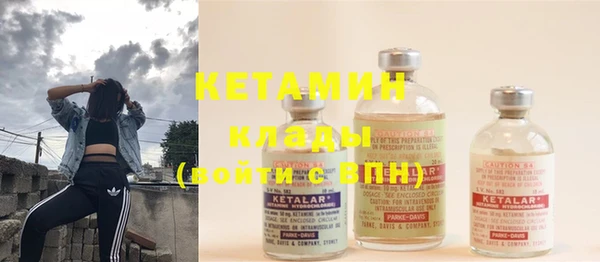 mix Михайлов