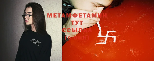 mix Михайлов