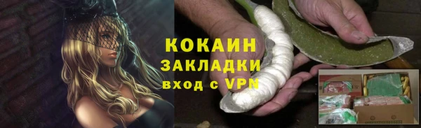 mix Михайлов