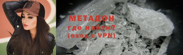 индика Михайловск