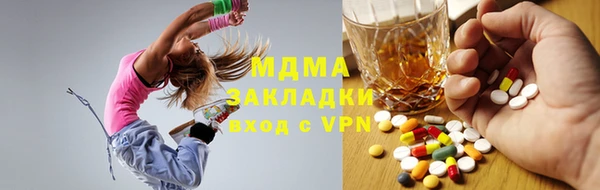 mix Михайлов
