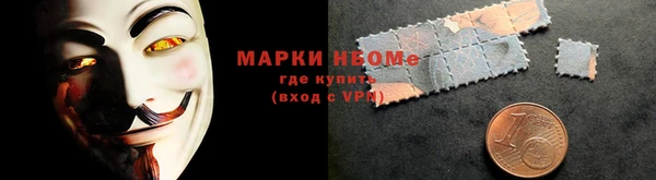 mix Михайлов
