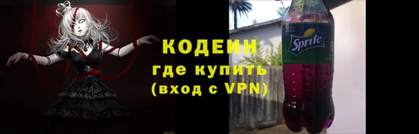 mix Михайлов