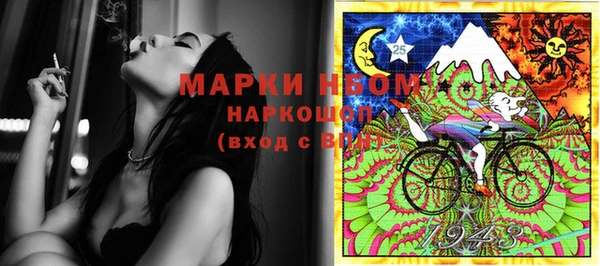 mix Михайлов
