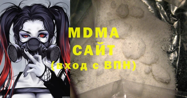 mix Михайлов