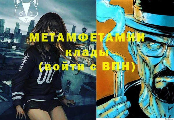 mix Михайлов