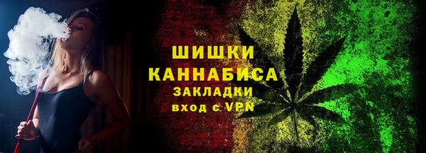 марки lsd Михайловка
