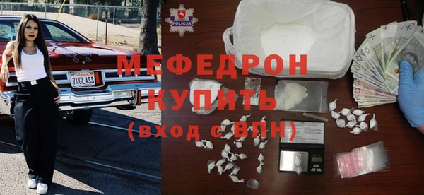 mix Михайлов