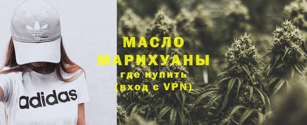 марки lsd Михайловка