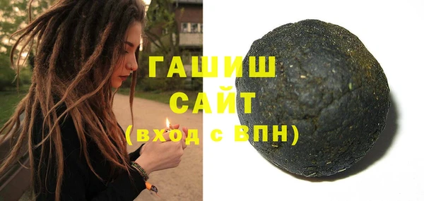 марки lsd Михайловка