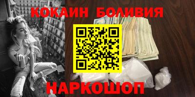 тгк Добрянка