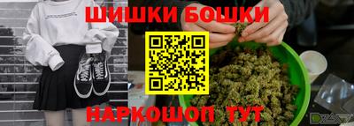 тгк Добрянка