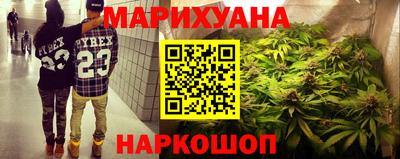 МДМА Долгопрудный
