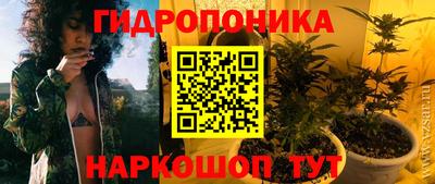 МДМА Долгопрудный