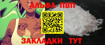 гидра Дмитров