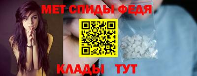 тгк Добрянка
