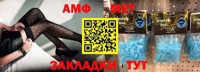 МДМА Долгопрудный