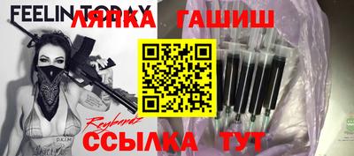 тгк Добрянка