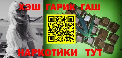 МДМА Долгопрудный