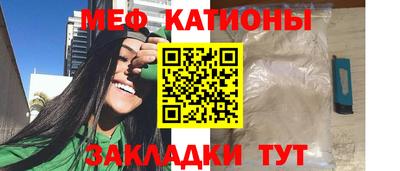 гидра Дмитров
